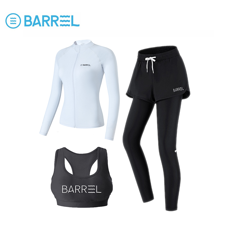 White zipper + black vest + (false two) three pairs of trousers